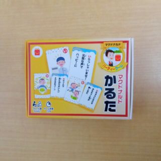 マクドナルド(マクドナルド)のマクドナルド パーティーゲーム かるた(カルタ/百人一首)