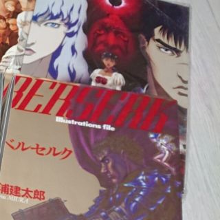 BERSERK ベルセルク 画集 映画パンフレット(イラスト集/原画集)