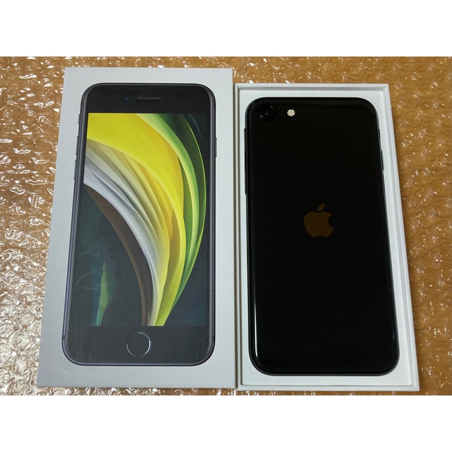 【美品】iPhone SE 第2世代 SE2 ブラック 64GB SIMフリー