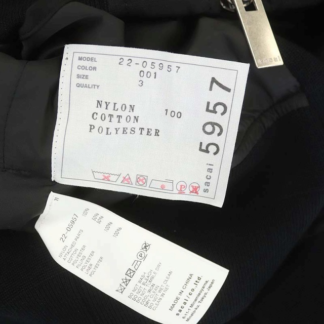 sacai(サカイ)のサカイ 22SS Cape Mix ボンバージャケット ブルゾン ジップアップ レディースのジャケット/アウター(ブルゾン)の商品写真