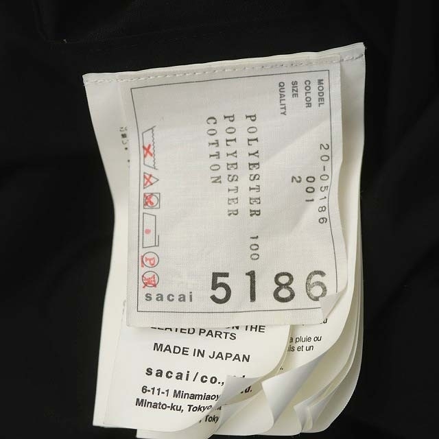 sacai(サカイ)のサカイ 20年製 COTTON POPLIN DRESS ワンピース ロング レディースのワンピース(ロングワンピース/マキシワンピース)の商品写真