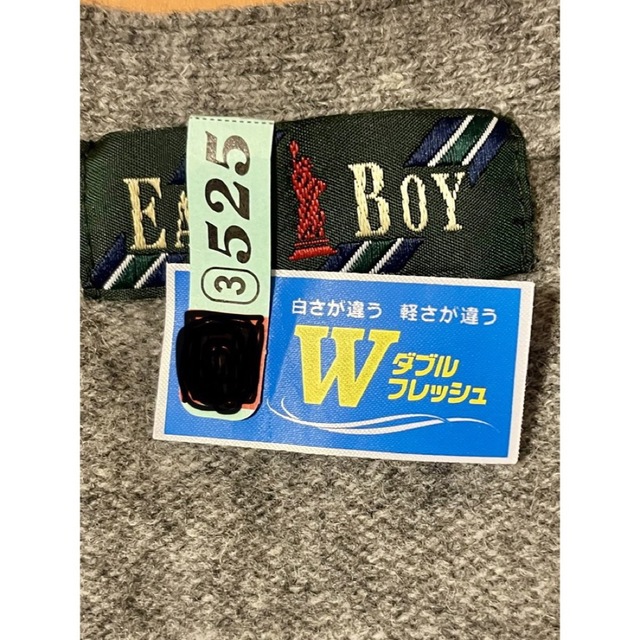 EASTBOY(イーストボーイ)のeast boy イーストボーイ ウールカーディガン 美品 レディースのトップス(カーディガン)の商品写真