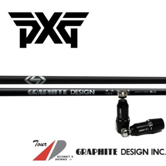 PXGスリーブRAUNEHYBRIDラウネハイブリッド.-