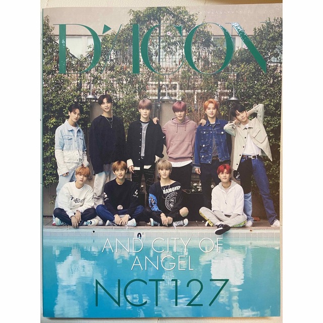 NCT127 写真集