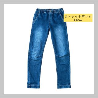 【定番美品】ストレッチデニムスキニーパンツ170㎝(デニム/ジーンズ)