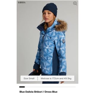 バートン(BURTON)のburtonスノーボードジャケットバートンウィメンズ(ウエア/装備)