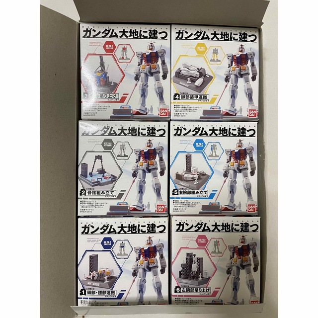 BANDAI(バンダイ)のガンプラ　ガンダム　プラモデル　クシャトリヤ　おまけ付き エンタメ/ホビーのおもちゃ/ぬいぐるみ(模型/プラモデル)の商品写真