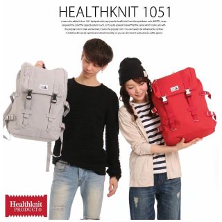 ヘルスニット(Healthknit)のHealthknit ヘルスニット リュックサック【SALE出品】(リュック/バックパック)