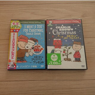 SNOOPY - 【新品】SNOOPY クリスマス DVD 2本セット