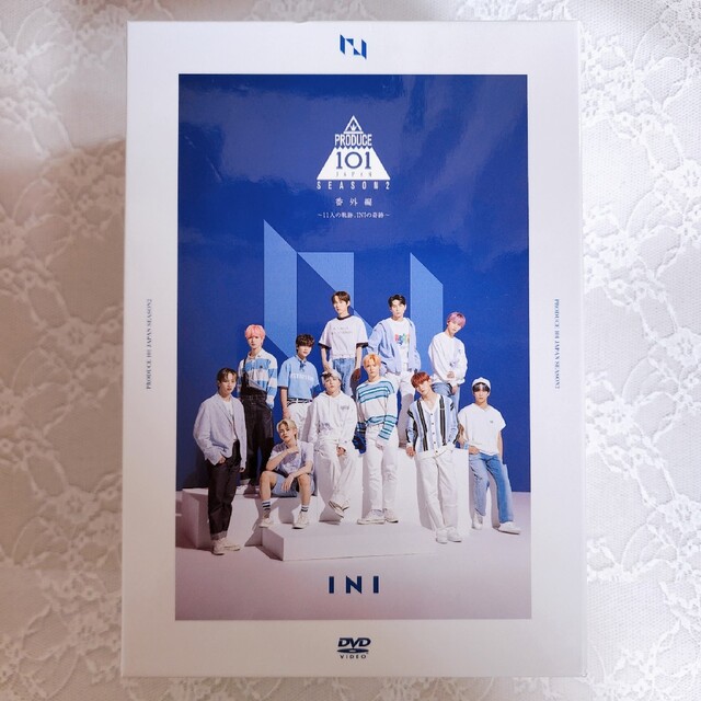 INI PRODUCE101 S2 11人の軌跡、INIの奇跡  【DVD】