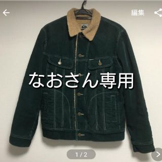 クイックシルバー(QUIKSILVER)のクイックシルバー　ジャケット2セット(Gジャン/デニムジャケット)