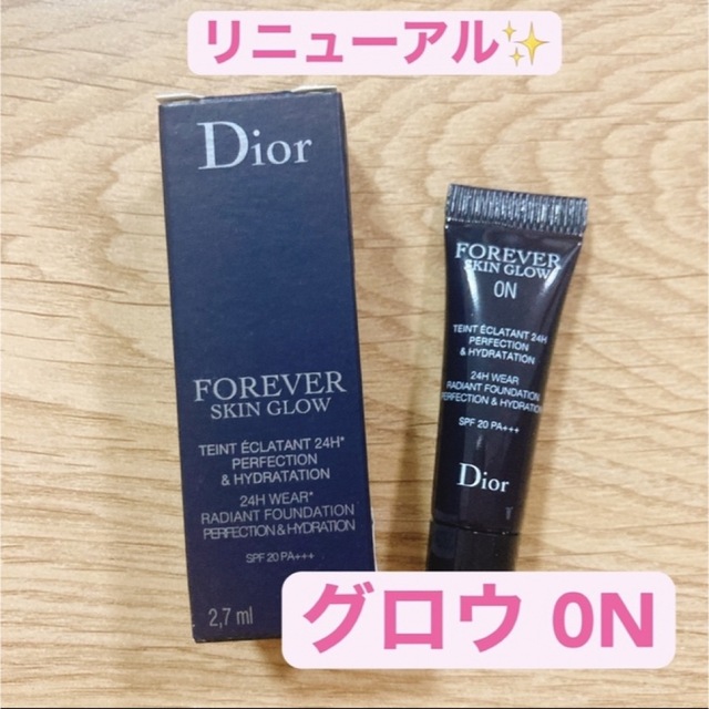 Dior(ディオール)のDior 新 ディオール スキン フォーエヴァー フルイド グロウ 0N コスメ/美容のベースメイク/化粧品(ファンデーション)の商品写真