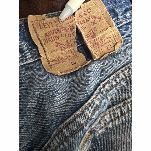 Levi's(リーバイス)のリーバイス　levi's 501 505 xx デニム メンズのパンツ(デニム/ジーンズ)の商品写真