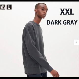 ユニクロ(UNIQLO)のユニクロu uniqlou ガーメントダイ スウェット シャツ グレー XXL(トレーナー/スウェット)