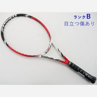 ウィルソン(wilson)の中古 テニスラケット ウィルソン スティーム 99エス 2013年モデル (G2)WILSON STEAM 99S 2013(ラケット)