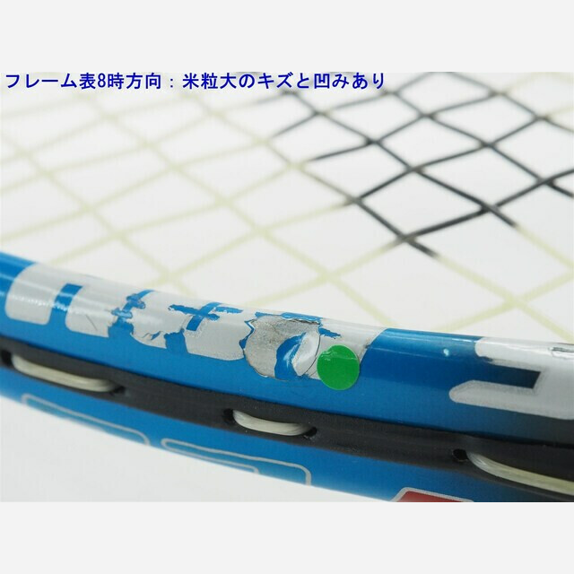 Prince(プリンス)の中古 テニスラケット プリンス ホットショット 4 25【ジュニア用ラケット】 (G0)PRINCE HOT SHOT IV 25 スポーツ/アウトドアのテニス(ラケット)の商品写真