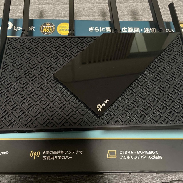 Wi-Fi 6ルーター　AX5400 Archer AX73/A