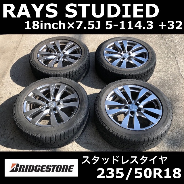【18インチ】RAYS ホイール & 235/50R18 スタッドレス タイヤ