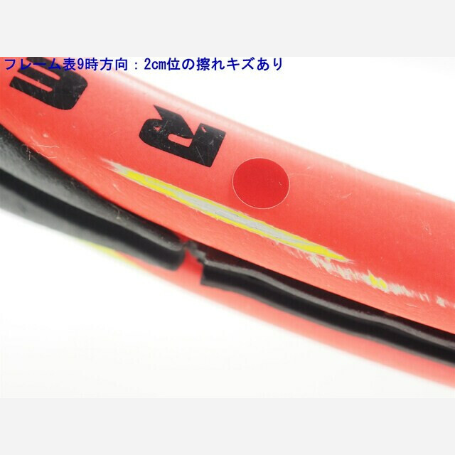 テニスラケット ヤマハ イーエックス110 ツアーモデル (USL2)YAMAHA EX-110 TOUR MODEL