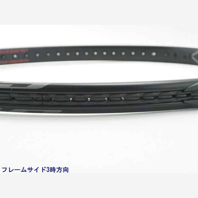 BRIDGESTONE - 中古 テニスラケット ブリヂストン エックスブレード