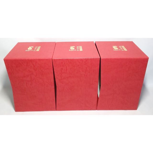 美品♪　らんま1/2　収納BOX　ばら売りOK 3