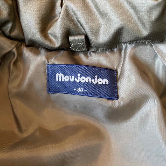 mou jon jon(ムージョンジョン)のベビー　キッズ　ダウン　80センチ キッズ/ベビー/マタニティのベビー服(~85cm)(ジャケット/コート)の商品写真