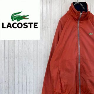 ラコステ(LACOSTE)のラコステ　ジップアップジャケット　ワンポイントロゴ　オレンジ　メッシュ(ブルゾン)