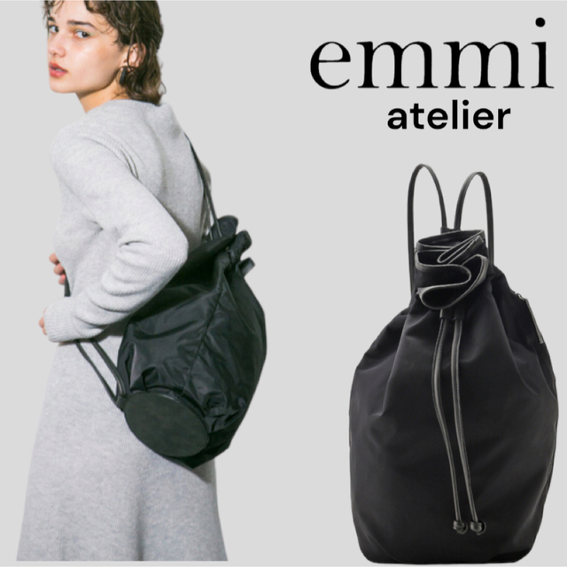 emmi atelier(エミアトリエ)の【emmi atelier】2WAYミニリュック  レディースのバッグ(リュック/バックパック)の商品写真