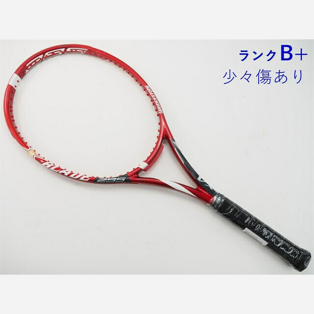 テニスラケット ブリヂストン エックスブレード ブイエックス 295 2015年モデル (G2)BRIDGESTONE X-BLADE VX 295 2015