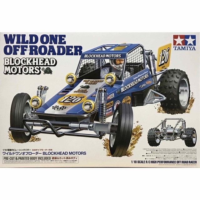 タミヤ ワイルドワンオフローダー 塗装&カット済みボディ入り 新品組立キット | フリマアプリ ラクマ タミヤ ワイルドワンオフローダー 塗装&カット済みボディ入り 新品組立キット | フリマアプリ ラクマ