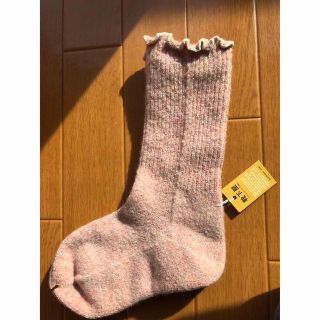 クツシタヤ(靴下屋)の【新品】靴下屋毛糸ソックス(ソックス)