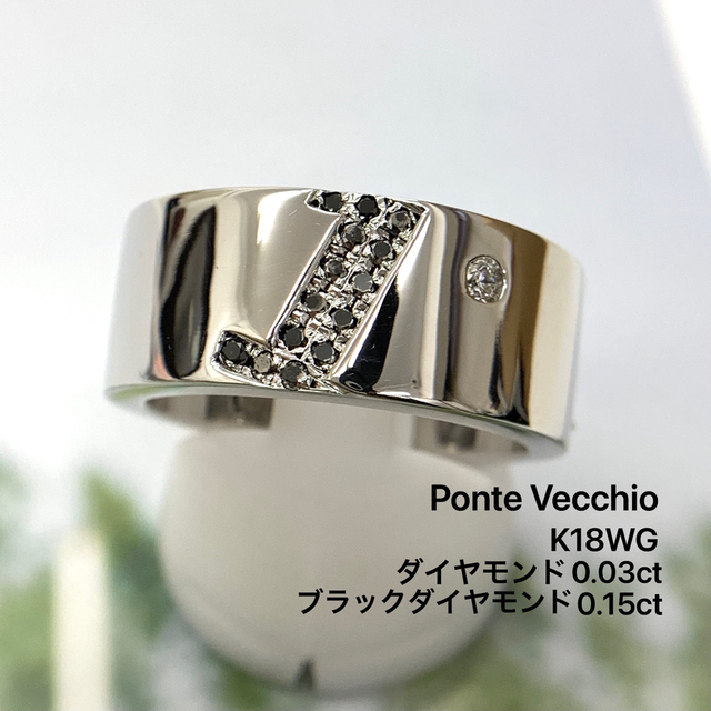 K18WG ホワイトゴールド リング・指輪 ダイヤモンド0.70ct ブラックダイヤモンド1.20ct 13.5号 9.8g MR5203 レディース