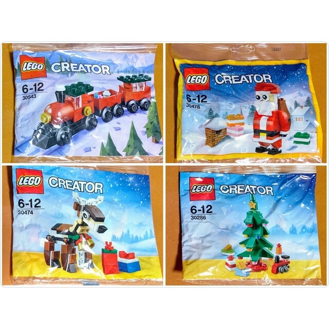 Lego - レゴ☆クリエイター クリスマス サンタ4種セット 激カワ 非売品