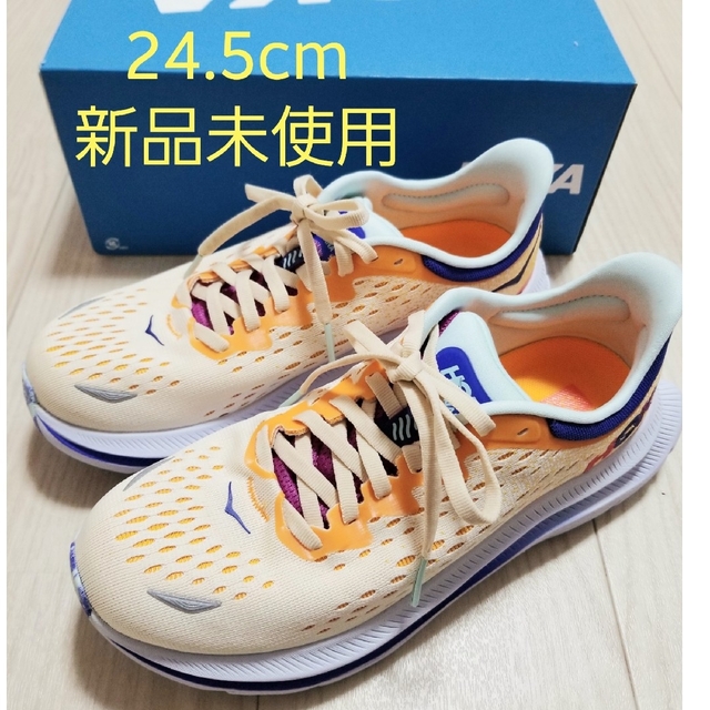 人気超歓迎 HOKA アナカパロー ゴアテックス 25.5cm 美品の通販 by