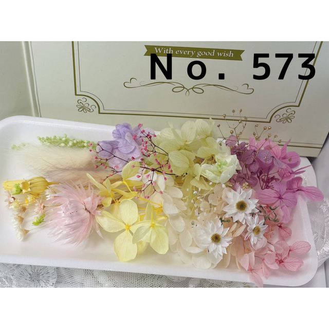 花材セット パステル No.573 - プリザーブドフラワー