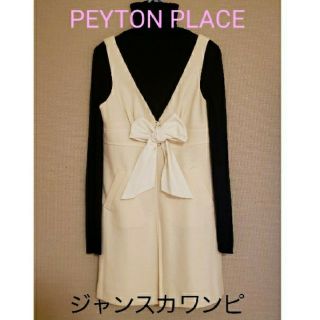 ペイトンプレイス(Peyton Place)のPEYTON PLACE☆ワンピース(ひざ丈ワンピース)