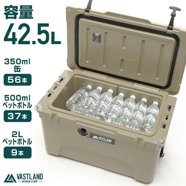 タフクーラーボックス 42.5L 1001