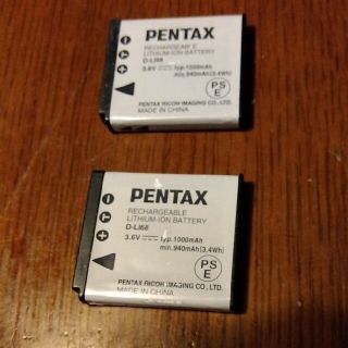 ペンタックス(PENTAX)のペンタックスQシリーズ　電池２個(その他)