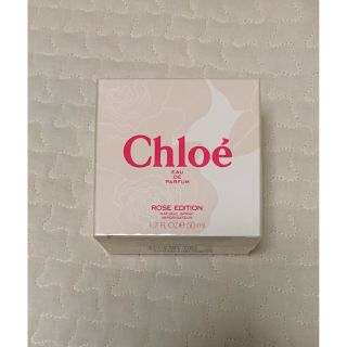 クロエ(Chloe)のクロエ　ローズエディション　限定(香水(女性用))