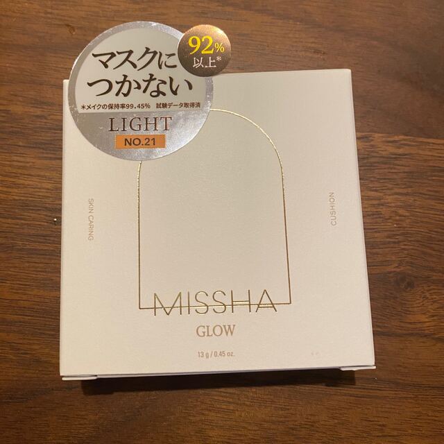 MISSHA(ミシャ)の新品未使用　ミシャ　グロウクッション　ライト　NO.21N コスメ/美容のベースメイク/化粧品(ファンデーション)の商品写真