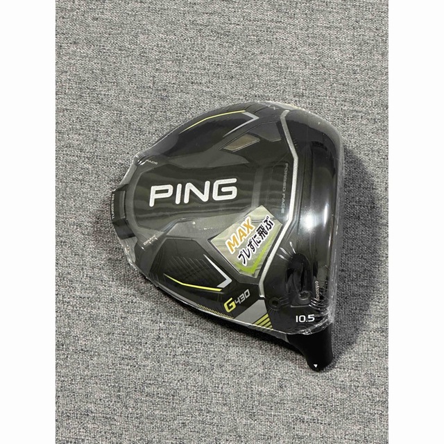 新品 未使用 PING G430 MAX 10.5度 ドライバーヘッド | www