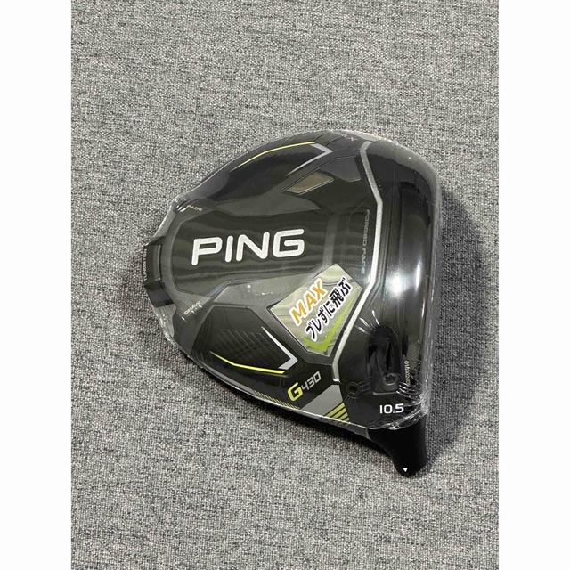 PING ピン G430 MAX ドライバー 10.5度 ヘッドカバー、レンチ付 - クラブ