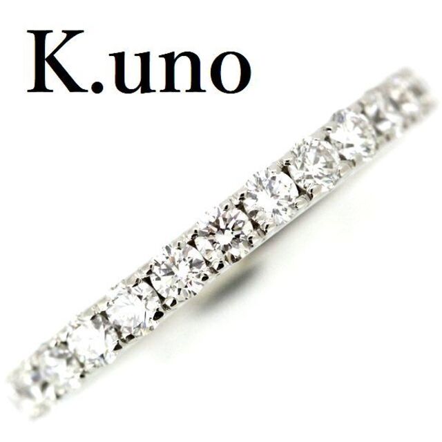 K.UNO(ケイウノ)のK.uno ケイウノ ダイヤモンド 0.39ct エタニティー リング Pt900 レディースのアクセサリー(リング(指輪))の商品写真