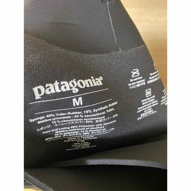 patagonia(パタゴニア)のパタゴニア メンズ R3 ユーレックス セミドライ USモデル Mサイズ スポーツ/アウトドアのスポーツ/アウトドア その他(サーフィン)の商品写真