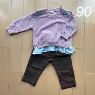 ブランシェス(Branshes)のブランシェス　90　ニット　パンツ(ニット)