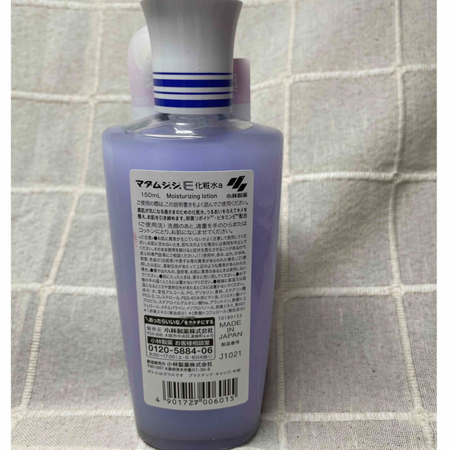 小林製薬(コバヤシセイヤク)のマダムジュジュE化粧水　150ml 未使用品　 コスメ/美容のスキンケア/基礎化粧品(化粧水/ローション)の商品写真