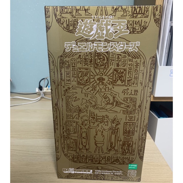 ベアブリック BE@RBRICK 遊戯王 千年パズル 400% 最適な材料 17640円