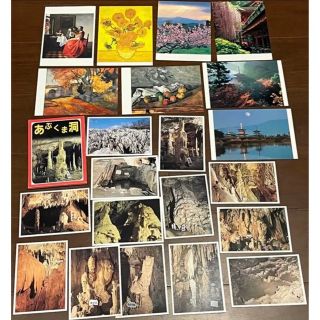 美術館・観光地ポストカード セット販売(写真/ポストカード)