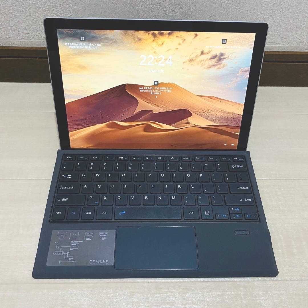 Microsoft(マイクロソフト)の【良品】Surface Pro 5 i5 8GB 256GB Windows11 スマホ/家電/カメラのPC/タブレット(ノートPC)の商品写真