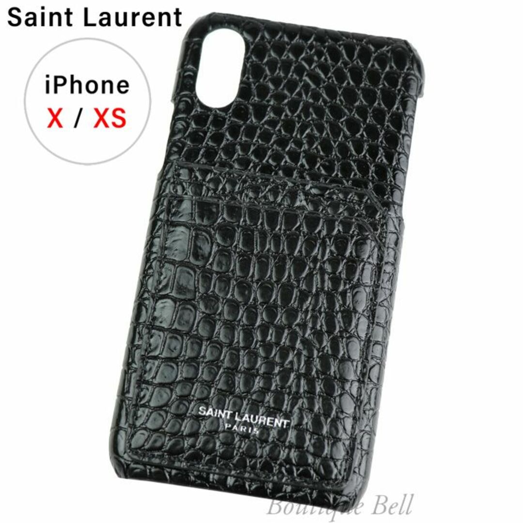 Saint Laurent - 【SL】サンローラン クロコエンボスドレザー iPhoneX